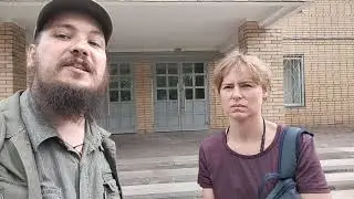 Борьба за ромашковский лес