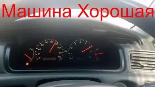 ✅Разгон 0-100 Тойота Камри Грация 2.5 200л.с
