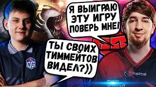 ☢️ КУМАН И КОМАНДА МЕЧТЫ! ВСТРЕТИЛСЯ С ILTW В ПАБЛИКЕ! COOMAN DOTA 2