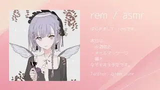 【 