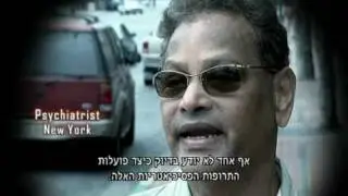 רווח קטלני פרק 4: הניסוי - חלק א