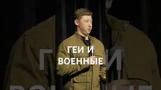 Они явно не столько готовятся 