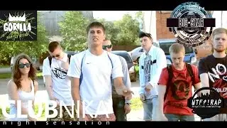 Panda Freestyle Dhhf'16