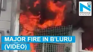 Bengaluru apartment fire: 2 killed in major fire near IIM Bangalore