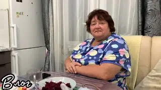 Влог / Вечерние разговоры с мамой на кухне / Купила непонятную свеклу, которая не красит даже руки