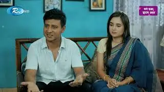 ভাড়ার জন্য বাড়িওয়ালা খারাপ ব্যবহার করলো | Khoda Hefaz Dhaka | Shamim Hasan Sarkar | Tania Brishty