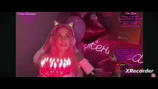 @MyChannel-x5l с днём рождения тебя!!!! 💞💞💞💞 и.... ВСЕ Подпишитесь На Женечку
