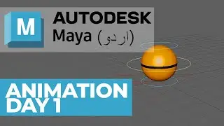 Animation in Maya: Ball Animation Day 1