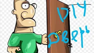 DIY дверь экономно, изменила страшную дверь сама.