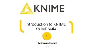 1 Introduction to KNIME