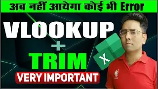 How to use VLOOKUP with TRIM Formula | Advance VLOOKUP | TRIM Function