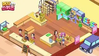 MS 27 Video KR 1920x1080s 30s iso loop