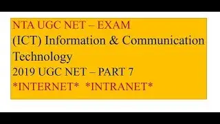 NTA UGC ICT EXAM PART 7