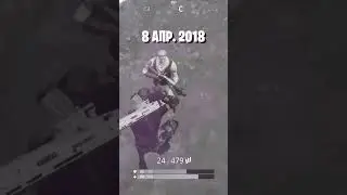 БРО ПРОСНИСЬ ЭТО БЫЛО 5 ЛЕТ НАЗАД  #fortnite #фортнайт #женек