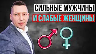 Про отношения. Здоровые отношения бывают? НЛП в отношениях