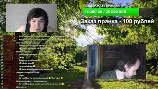 Мошенники, берегитесь!