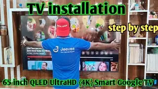 TV installation👈|| how to set led tv on wall 👈|LED TV को दीवार पर कैसे लगाए|65 inch TV installation👌