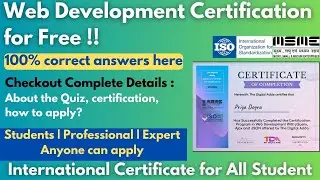 Web Designing & Development Certification | ISO  MSME Certification for all Students