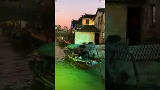 Сучжоу - китайская Венеция! Древность и современность в одном флаконе! 