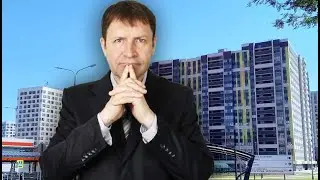 Как избежать ошибок при выборе квартиры: полезные советы для будущих владельцев недвижимости.