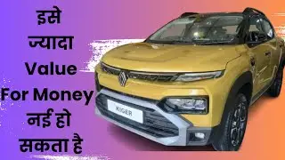 All New Renault Kiger 2025 is Here  #renaultkiger #kiger2025 