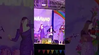 Ивушки — кавер гр. Нормально #нормально #ивушки #фолк #этно