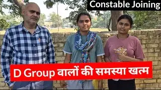Haryana Police Joining Madhuban. Constable Bharti 2024 Selected Candidates Interview.