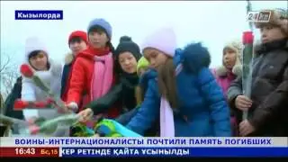 ОССБ В Кызылорде воины интернационалисты почтили память погибших