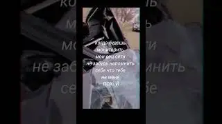 31 августа 2023 г.