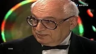 Раунд Зеро на разогреве финала (Что? Где? Когда?)
