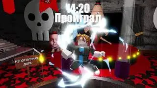 Тупой Цирк