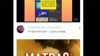 Самый угарные мультики по бравл старс