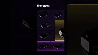 МАТРЁШКА RP CRMP MOBILE авто кейс