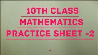 10th class mathematics weekly practice sheet-2 Real number PSEB cbse @simraneducom5004