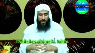 Doa Buka Puasa Ramadhan Yang Shahih