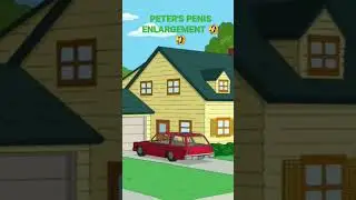 PENIS
