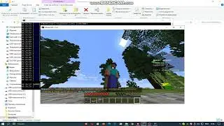 Как настроить BungeeCord