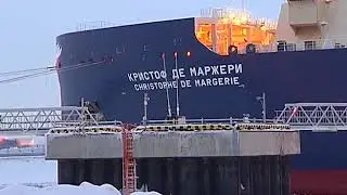 Ямал СПГ, Сабетта