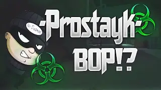 🔵 -Prostayk- НАГЛЫЙ ВОРИШКА || by FREZZI