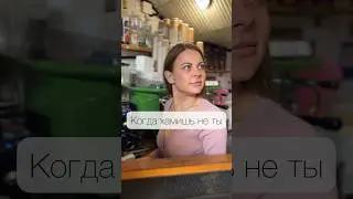 Можно попроще?!!!!