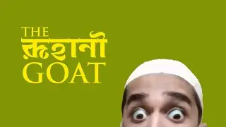The #Ruhani #Goat