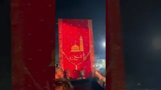 Mira ali datar dargah me pesh hue mehsana walo ki chadar 2024 urs mubarak 😍👆🏻 #religion #vlog
