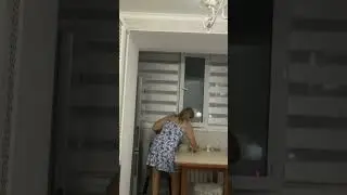 После ужина
