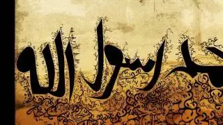 Sayyidi  : Beautiful Nasheed   +MP3   انشوده رااائعه
