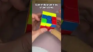 Flip The Last Two Pieces (in 1 SECOND)