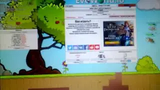 пояснение по флай ор дай ио