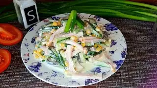 Итальянский салат с ветчиной НА СКОРУЮ РУКУ, вкусно и быстро
