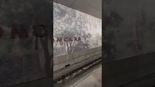 Станция метро Яхромская