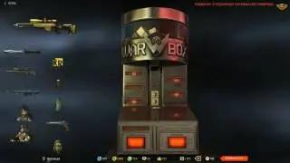 Кручу донат твинку Honey Badger