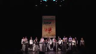 МЛАДАхор. Сольный концерт 